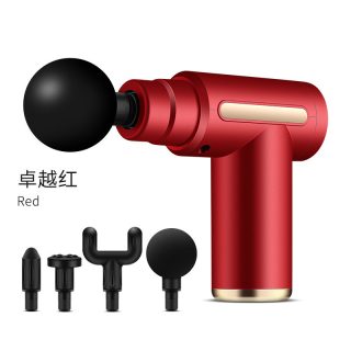 Rechargeable Massage Gun
